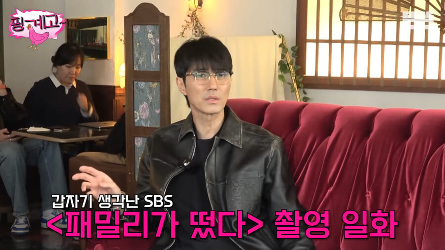 차승원이 유재석의 능력을 처음 느꼈을때