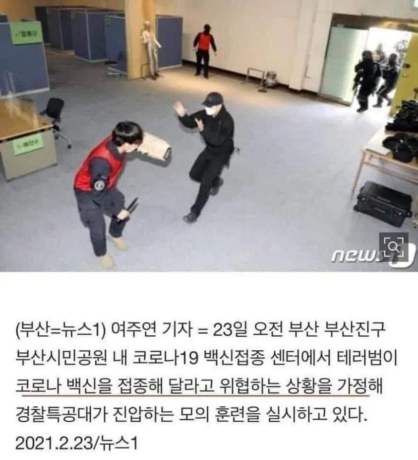 지금보면 웃음벨 그 자체인 훈련.jpg