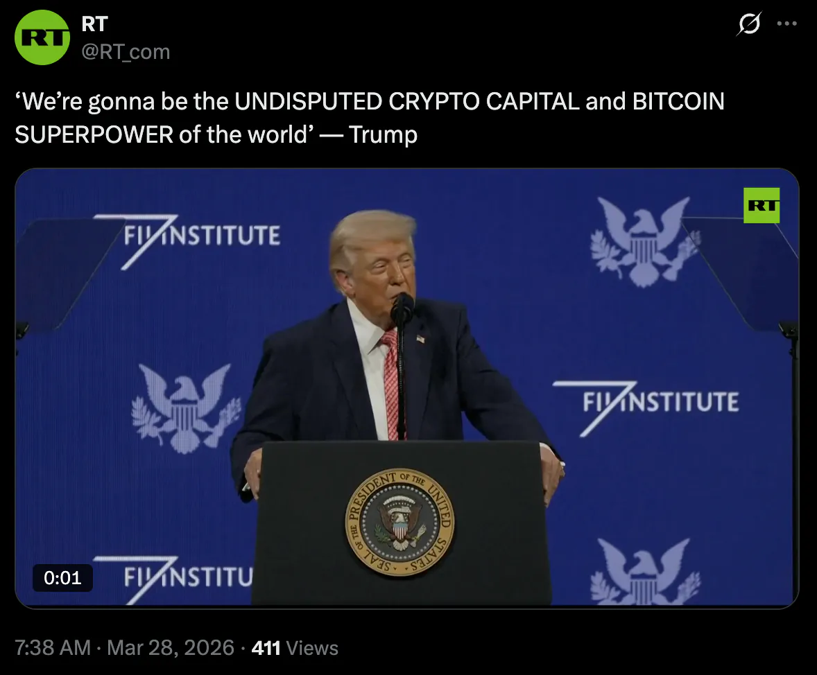 [속보]트럼프, "비트코인 초강대국 될 것"